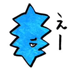 niganigaSticker sticker #5553747