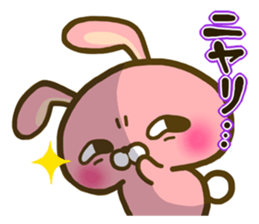 Cute animal2 sticker #5553873