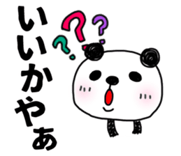 MIKAWABEN sticker PANDAPAN. sticker #5554348