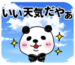 MIKAWABEN sticker PANDAPAN. sticker #5554351