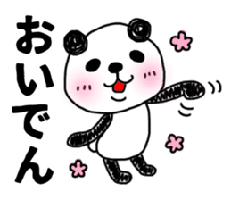 MIKAWABEN sticker PANDAPAN. sticker #5554355