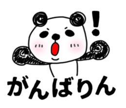 MIKAWABEN sticker PANDAPAN. sticker #5554356