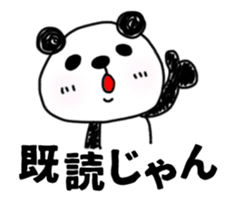 MIKAWABEN sticker PANDAPAN. sticker #5554357
