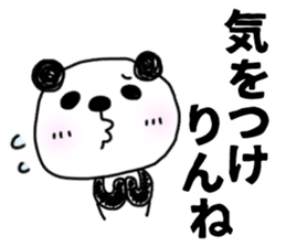 MIKAWABEN sticker PANDAPAN. sticker #5554358