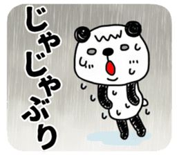 MIKAWABEN sticker PANDAPAN. sticker #5554359