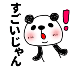 MIKAWABEN sticker PANDAPAN. sticker #5554362