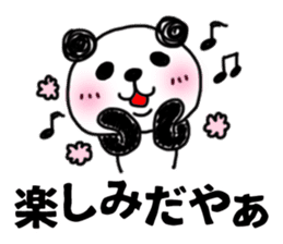 MIKAWABEN sticker PANDAPAN. sticker #5554365