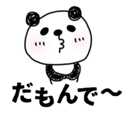 MIKAWABEN sticker PANDAPAN. sticker #5554367