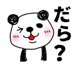 MIKAWABEN sticker PANDAPAN. sticker #5554368