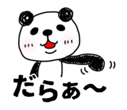 MIKAWABEN sticker PANDAPAN. sticker #5554369