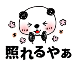 MIKAWABEN sticker PANDAPAN. sticker #5554370