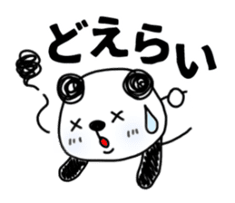 MIKAWABEN sticker PANDAPAN. sticker #5554372