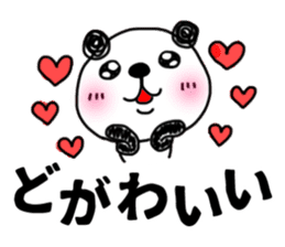 MIKAWABEN sticker PANDAPAN. sticker #5554373