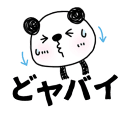 MIKAWABEN sticker PANDAPAN. sticker #5554376