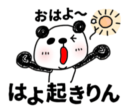 MIKAWABEN sticker PANDAPAN. sticker #5554378