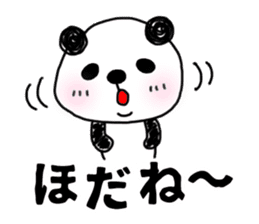 MIKAWABEN sticker PANDAPAN. sticker #5554382