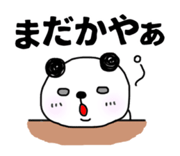 MIKAWABEN sticker PANDAPAN. sticker #5554383