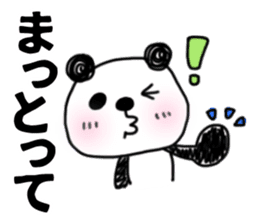 MIKAWABEN sticker PANDAPAN. sticker #5554384