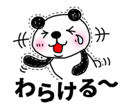 MIKAWABEN sticker PANDAPAN. sticker #5554386