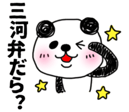 MIKAWABEN sticker PANDAPAN. sticker #5554387