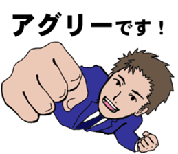 Buzzword salaryman TAKAHASHI sticker #5554468