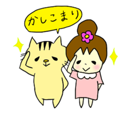 mi-taro family sticker #5554583