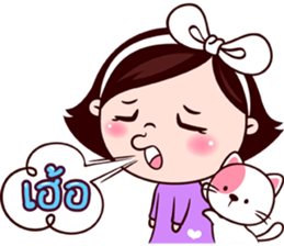 Little Idea and Itim sticker #5554765