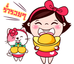 Little Idea and Itim sticker #5554772