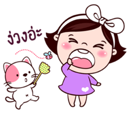 Little Idea and Itim sticker #5554782