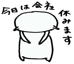 Mr.office worker'KU sticker #5554850