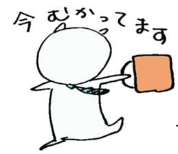 Mr.office worker'KU sticker #5554860