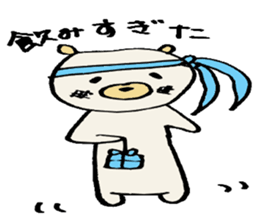 Mr.office worker'KU sticker #5554864