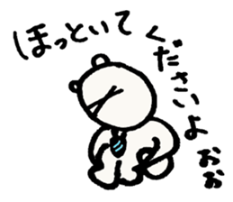 Mr.office worker'KU sticker #5554878