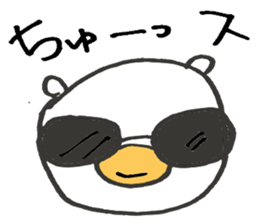 Mr.office worker'KU sticker #5554886