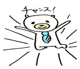 Mr.office worker'KU sticker #5554887