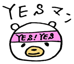 Mr.office worker'KU sticker #5554888