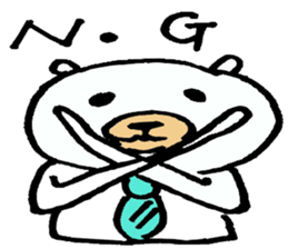 Mr.office worker'KU sticker #5554891