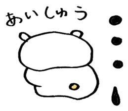 Mr.office worker'KU sticker #5554893