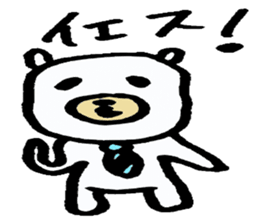 Mr.office worker'KU sticker #5554902