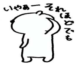 Mr.office worker'KU sticker #5554903