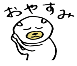 Mr.office worker'KU sticker #5554904