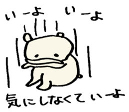 Mr.office worker'KU sticker #5554906