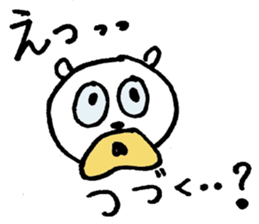 Mr.office worker'KU sticker #5554907