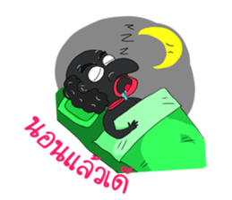 I-Teng sticker #5554966