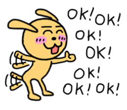 KAMATTE KURENAKYA IYADA WAN sticker #5555224