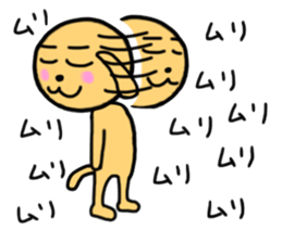 KAMATTE KURENAKYA IYADA WAN sticker #5555226