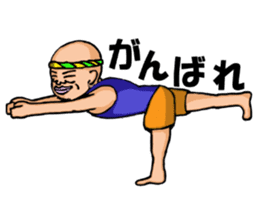 yoga.  mr.damatti sticker #5555238