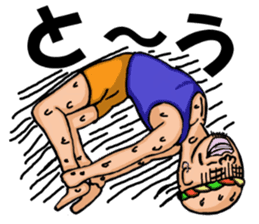 yoga.  mr.damatti sticker #5555261