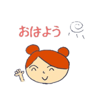 Feeling of human sticker #5555268