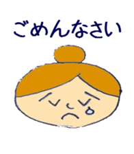 Feeling of human sticker #5555274